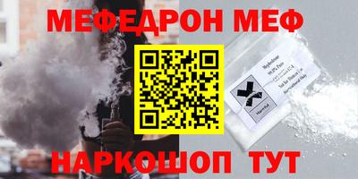 кокаин Пыть-Ях