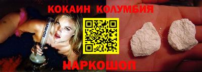 a pvp Пушкино