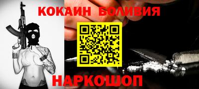 a pvp Пушкино
