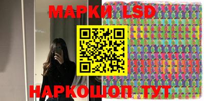 мяу мяу кристалл Пугачёв