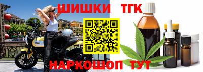 мяу мяу кристалл Пугачёв