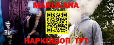 a pvp Пушкино
