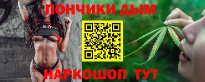 a pvp Пушкино