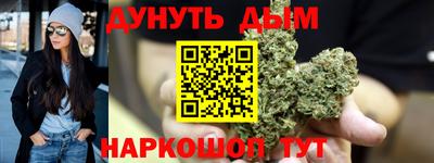 альфа пвп VHQ Рузаевка