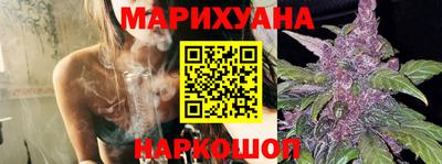 мяу мяу кристалл Пугачёв