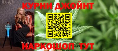 a pvp Пушкино