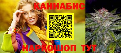 кокаин Пыть-Ях