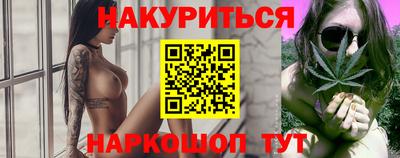 мяу мяу кристалл Пугачёв