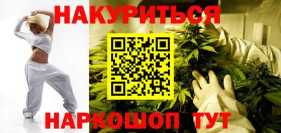 a pvp Пушкино