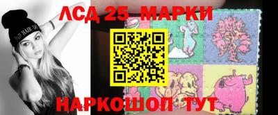 a pvp Пушкино