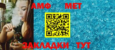 a pvp Пушкино