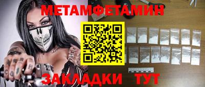 хмурый Рязань