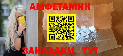 a pvp Пушкино