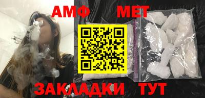 a pvp Пушкино