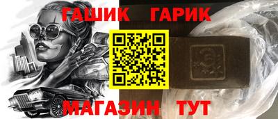 кокаин Пыть-Ях