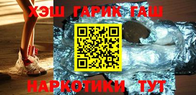 a pvp Пушкино