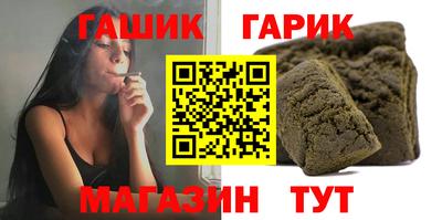 мяу мяу кристалл Пугачёв
