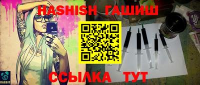 кокаин Пыть-Ях