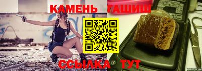 кокаин Пыть-Ях