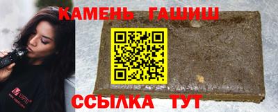 мяу мяу кристалл Пугачёв
