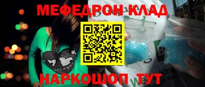 хмурый Рязань
